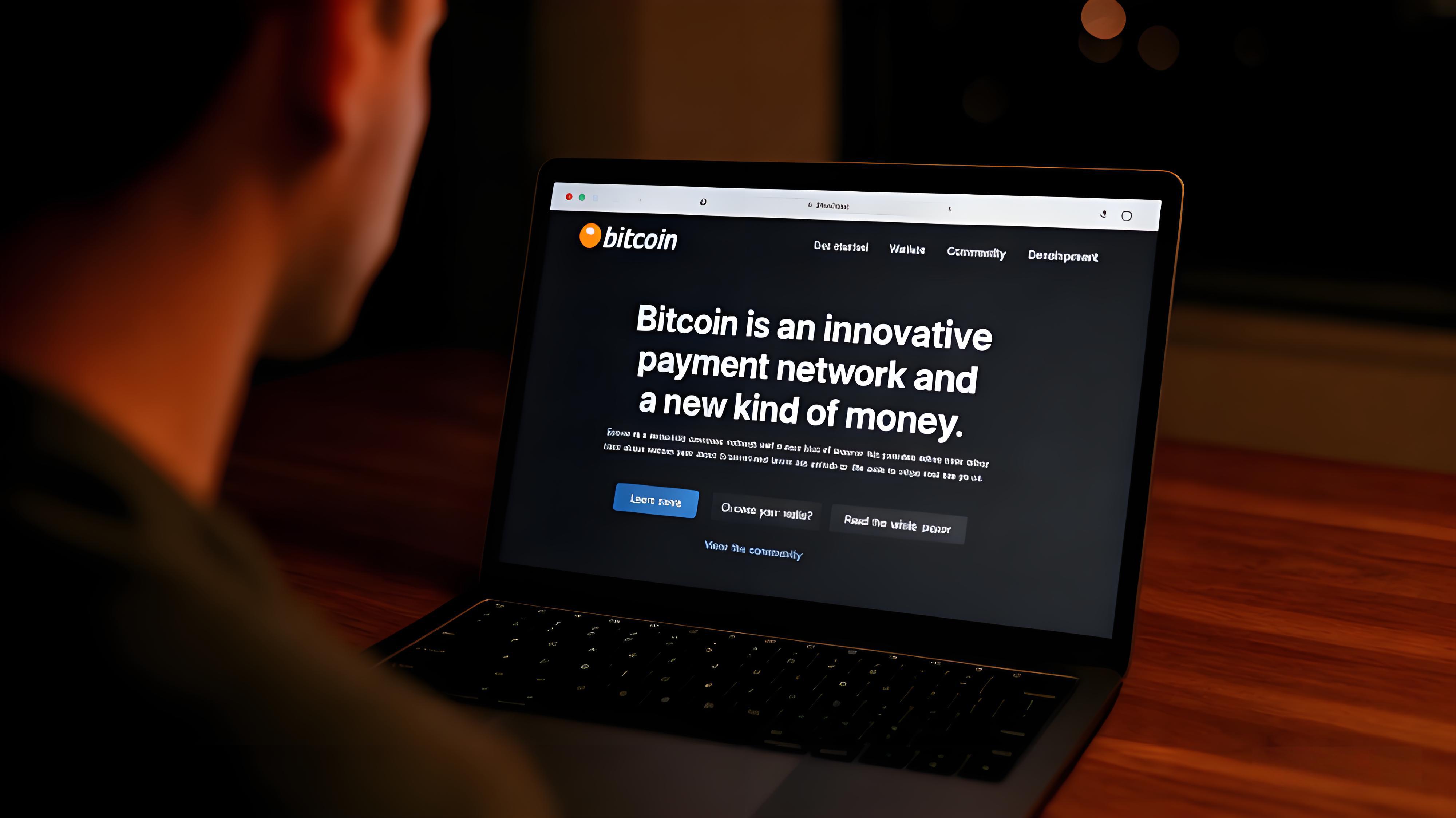 比特币BTC网站是否合法合规?