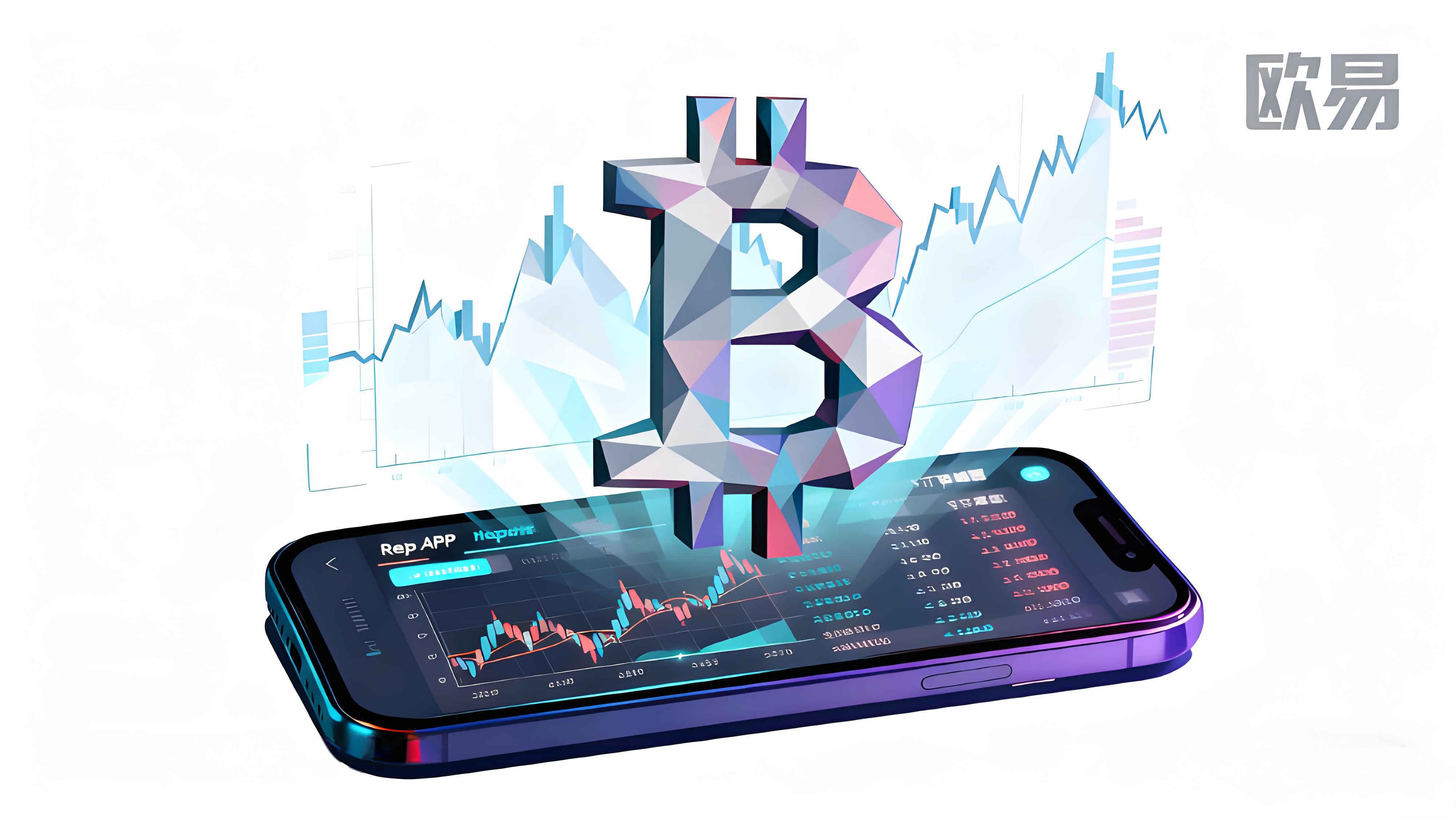 炒币平台哪家最好?