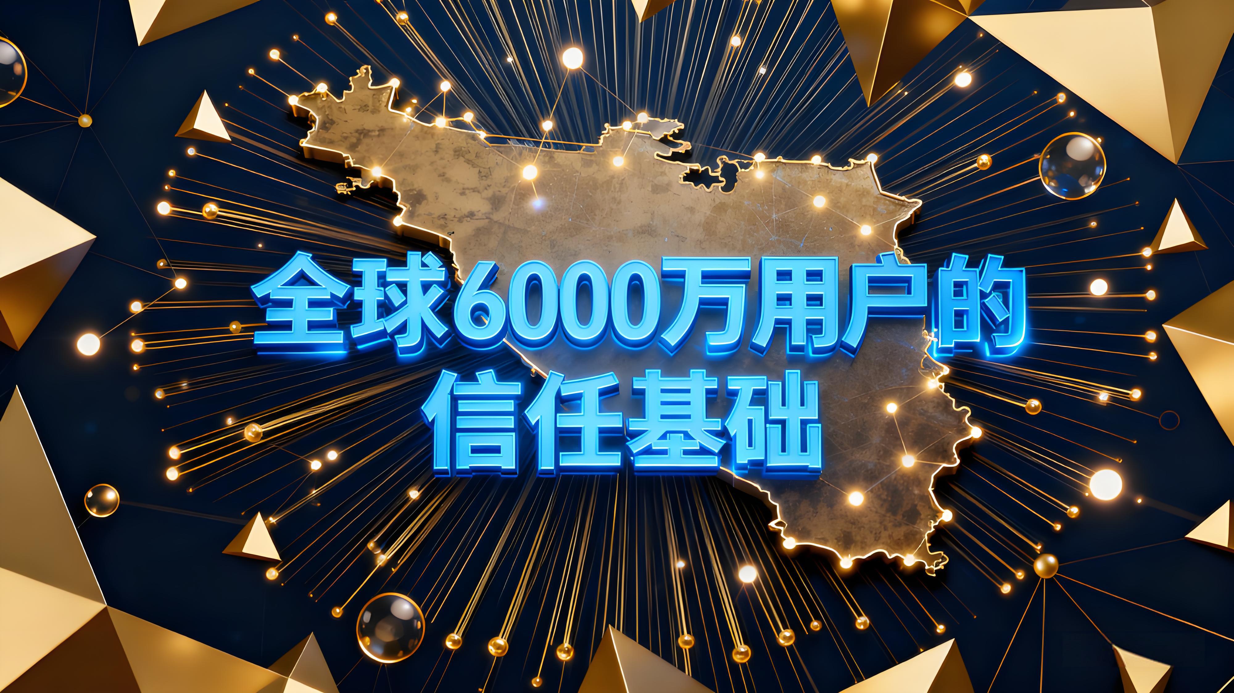 OKX获MiCA许可加密市场有哪些变动?