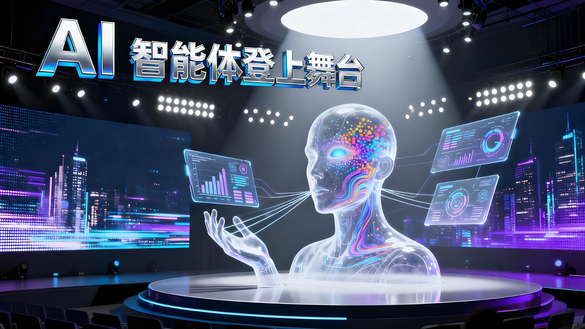 OKX Ventures2025年度报告揭露了哪些趋势?