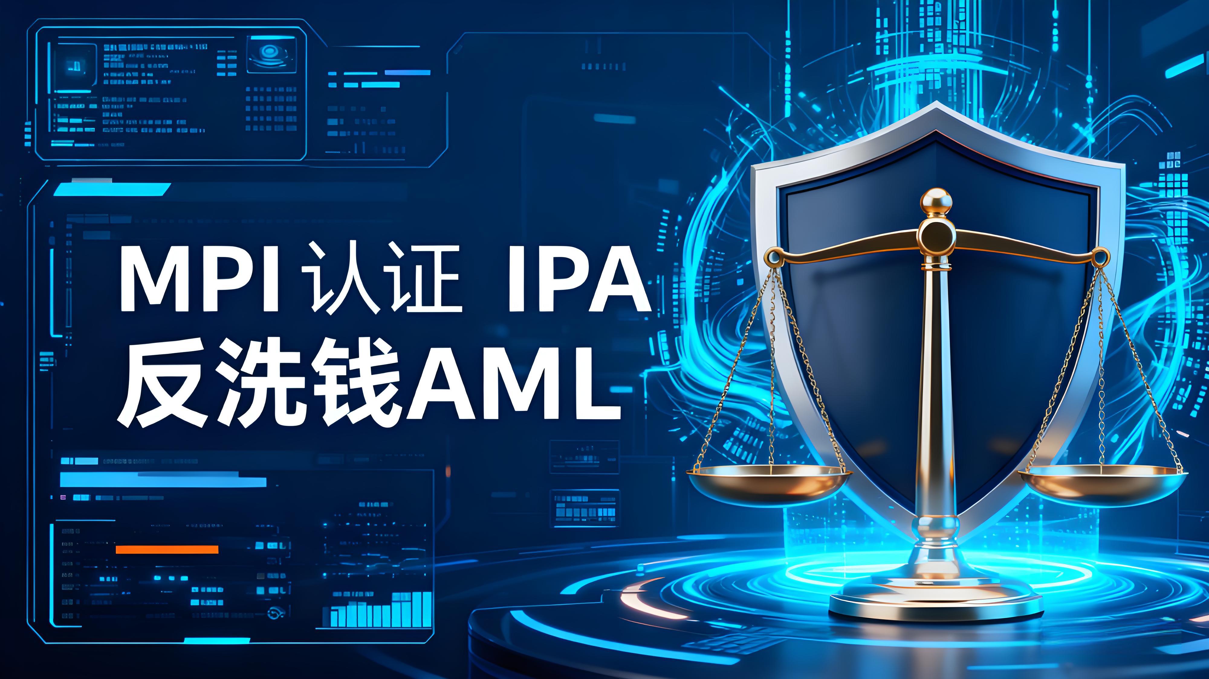 OKX获新加坡MAS批准后货币市场有哪些机遇?